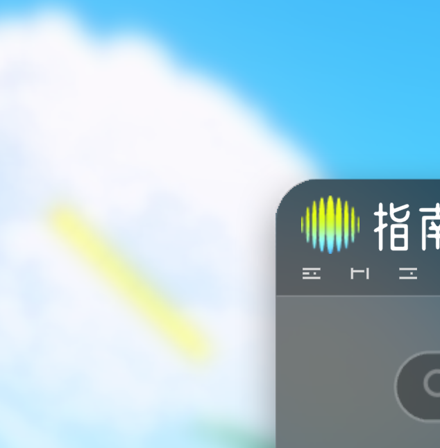新手必读：望月手游攻略——如何快速上手？