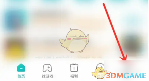 手游攻略：小米游戏中心如何关闭自动下载资源包？高效解决方案详解