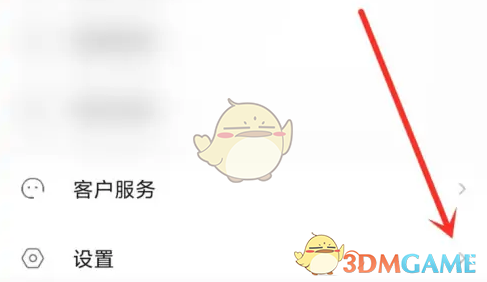手游攻略：小米游戏中心如何关闭自动下载资源包？高效解决方案详解