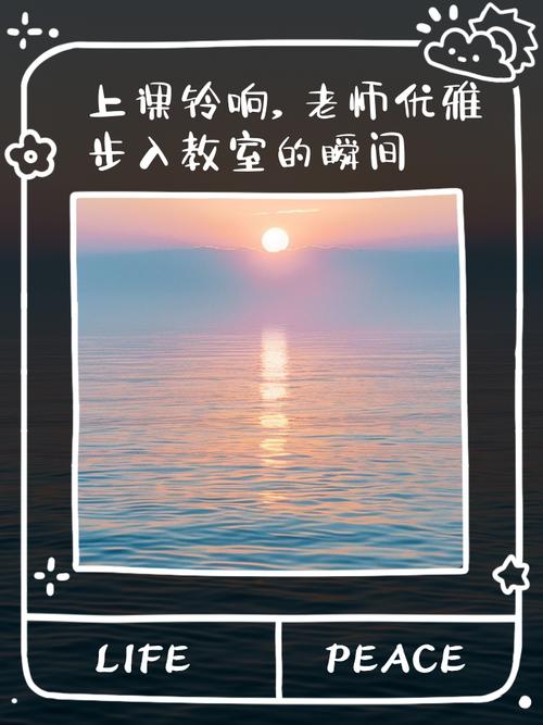 梦见进教室意味着哪些?高效解析其背后象征意义 梦见进教室意味着哪些?高效解析其背后象征意义