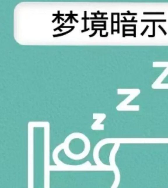 解读梦境5种梦见炎热夏天暗示的心理信号 解读梦境5种梦见炎热夏天暗示的心理信号