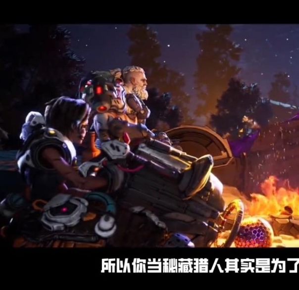 无主之地4魔女维克丝的能力觉醒是什么样的体验？