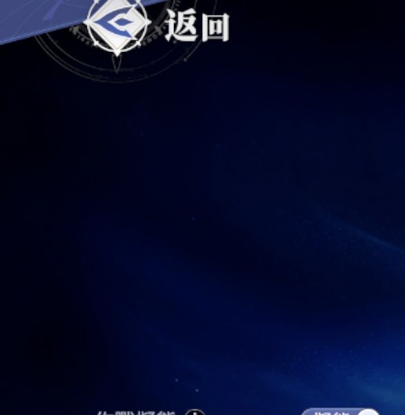 手游攻略：揭秘斗罗大陆：猎魂世界无氪阵容搭配秘诀，如何轻松制霸？