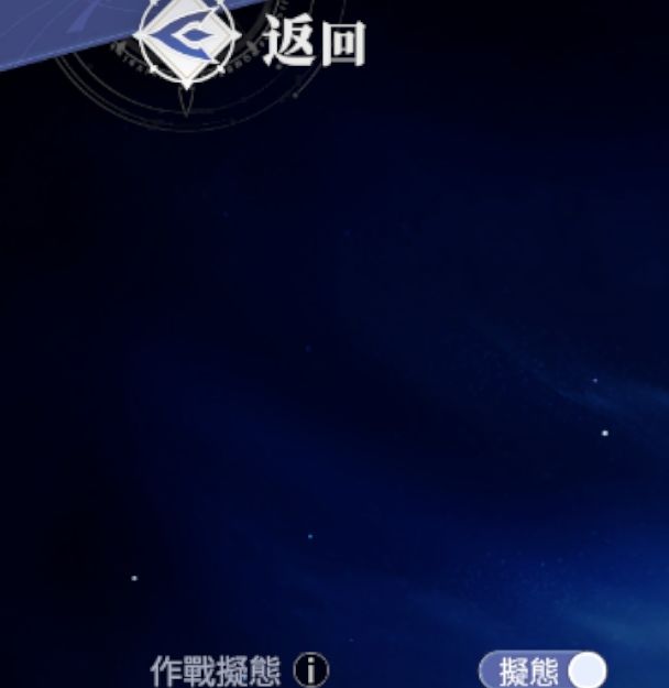 手游攻略：揭秘斗罗大陆：猎魂世界无氪阵容搭配秘诀，如何轻松制霸？