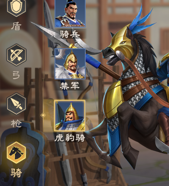 手游攻略 | 偃武编队系统：高效组队策略与关键技巧解析