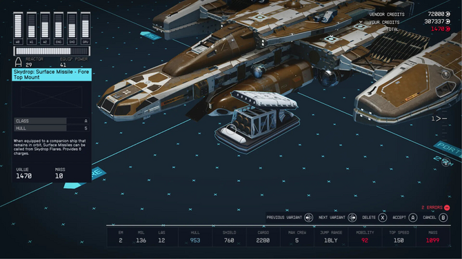 星空MOD重磅更新：新工具助力创造无限可能！为什么你的游戏体验将彻底改变？