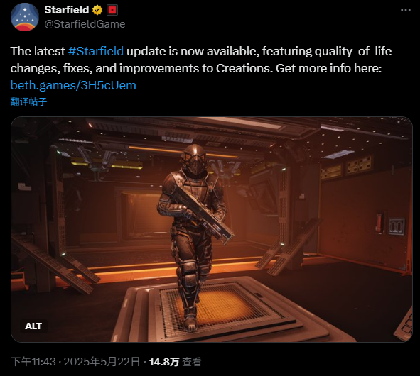 星空MOD重磅更新：新工具助力创造无限可能！为什么你的游戏体验将彻底改变？