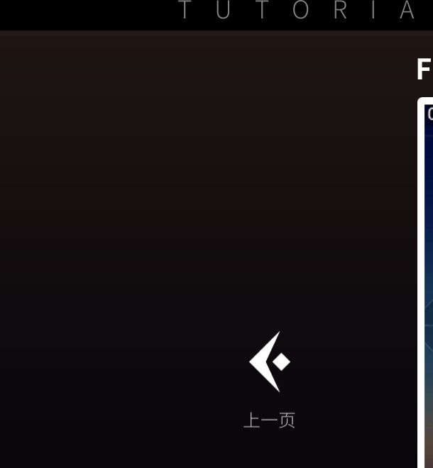 旋转音律中的神秘音符：如何掌握它们让你成为游戏大师？