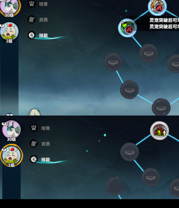 御剑封魔新手攻略：揭开高手秘技，助你快速逆袭！
