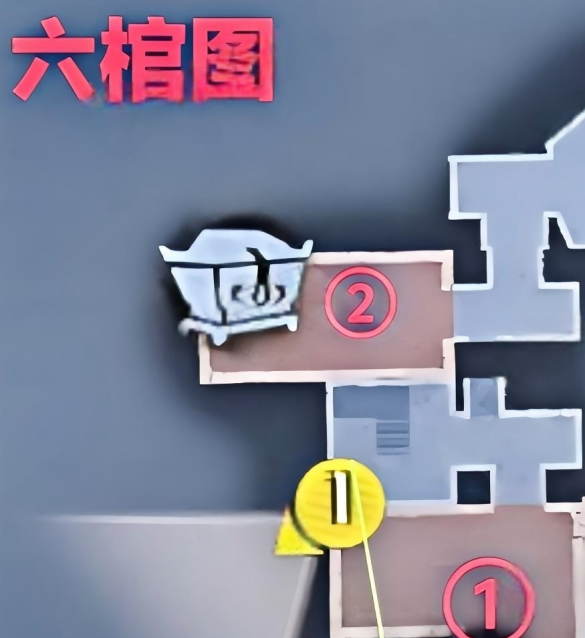深度攻略：解锁超自然行动组古蜀宝藏房9的高效技巧与策略