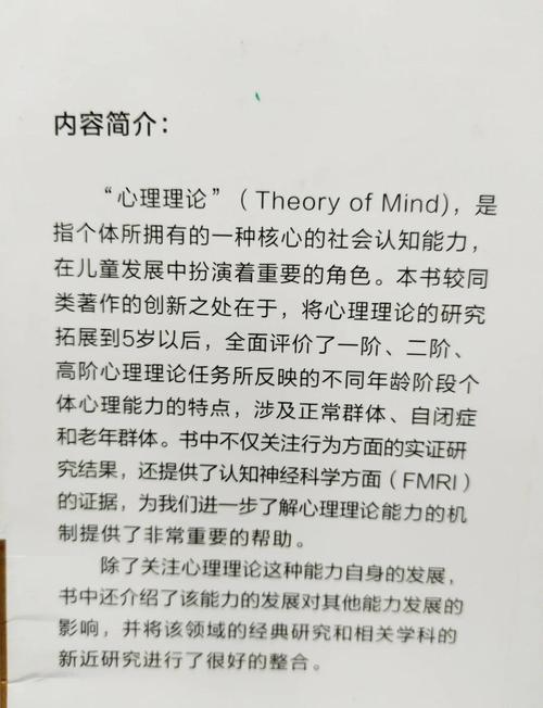 梦见小径的心理解析与人生启示提升自我认知 梦见小径的心理解析与人生启示提升自我认知