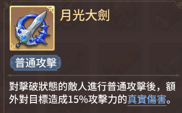 如何打造无敌劳伦？揭示狭道英雄普攻流的制胜秘诀！