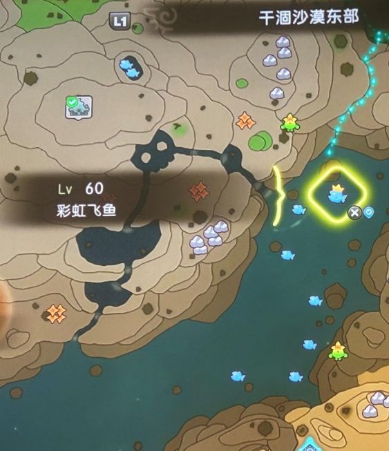 幻想生活i大陆5级区域：BOSS位置及资源高效攻略