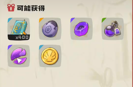 洛克王国：世界幻影荆棘怎么玩？掌握攻略，轻松驾驭！