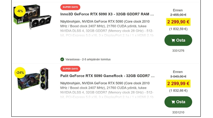 RTX 5090价格大跳水！背后的供需变动揭秘，看跌价真相！
