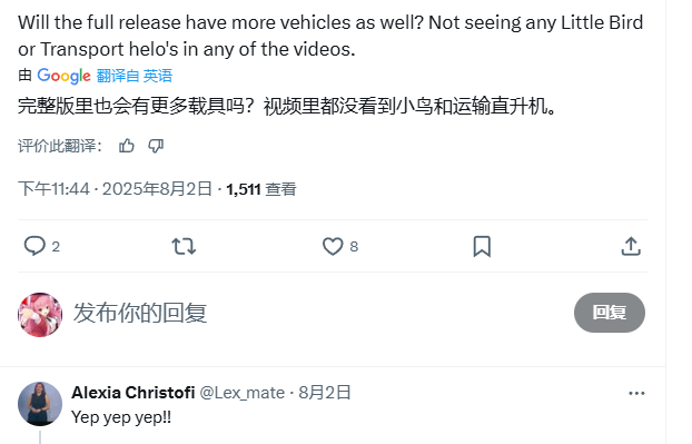 揭秘战地6：首发为何提供40多种武器供玩家选择？
