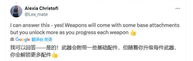 揭秘战地6：首发为何提供40多种武器供玩家选择？