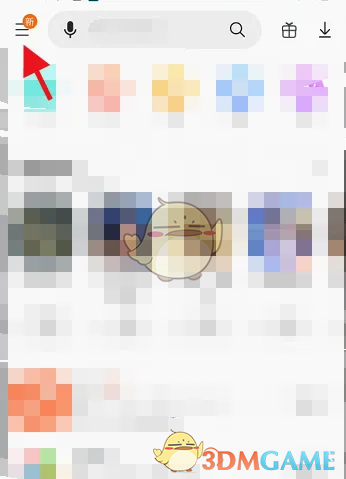 如何关闭三星应用商店的新闻推送通知？掌握这项技巧，让你的手机告别打扰！
