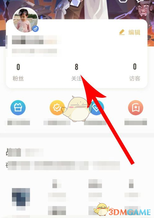 揭秘王者营地隐藏战绩查看方法，99%玩家都不知道的秘密！