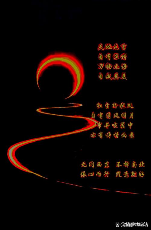 梦见月亮挂树梢的寓意解码内心世界与人生指引 梦见月亮挂树梢的寓意解码内心世界与人生指引