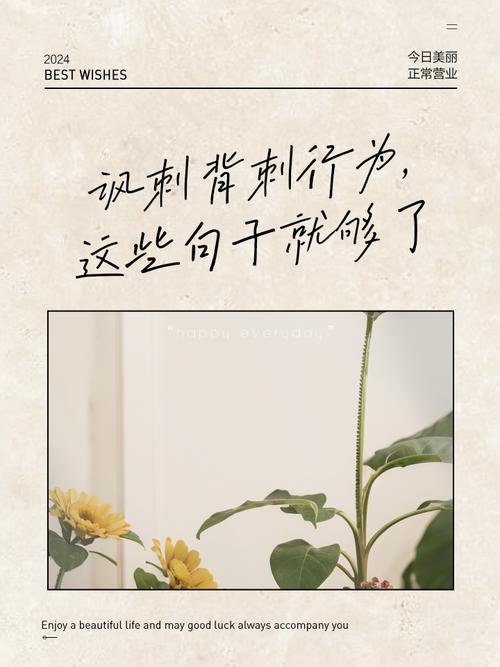 梦见刺刀意味着哪些?揭秘梦境背后的心理暗示 梦见刺刀意味着哪些?揭秘梦境背后的心理暗示