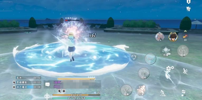 星痕共鸣冰魔导师装备攻略：为何选择最佳组合成就高效战力？