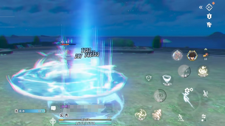 星痕共鸣冰魔导师装备攻略：为何选择最佳组合成就高效战力？