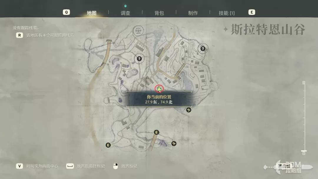 原子陨落中有哪些必收收藏品？探索全位置攻略！