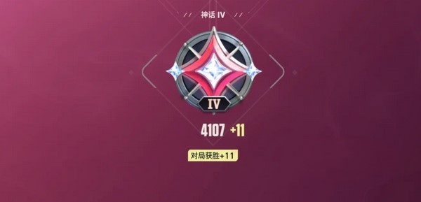 如何在无畏契约：源能行动中抢到心仪ID？独家揭秘高效策略！