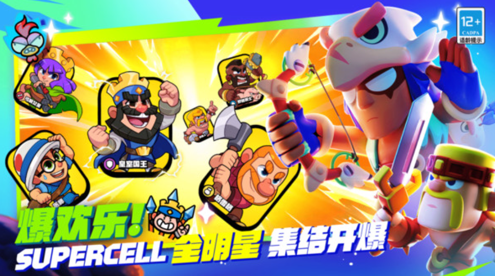 爆裂小队弓箭手攻略：高效获取技巧与成功策略