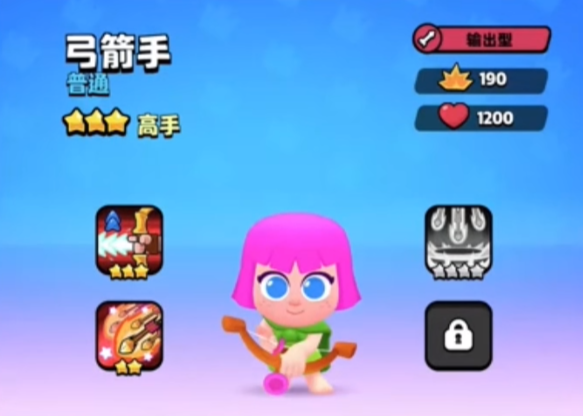 爆裂小队弓箭手攻略：高效获取技巧与成功策略