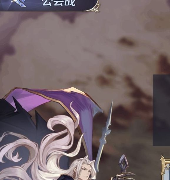浮光幻想跨服公会战全攻略：提升战力，轻松称霸服务器