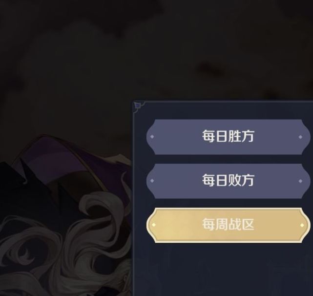 浮光幻想跨服公会战全攻略：提升战力，轻松称霸服务器