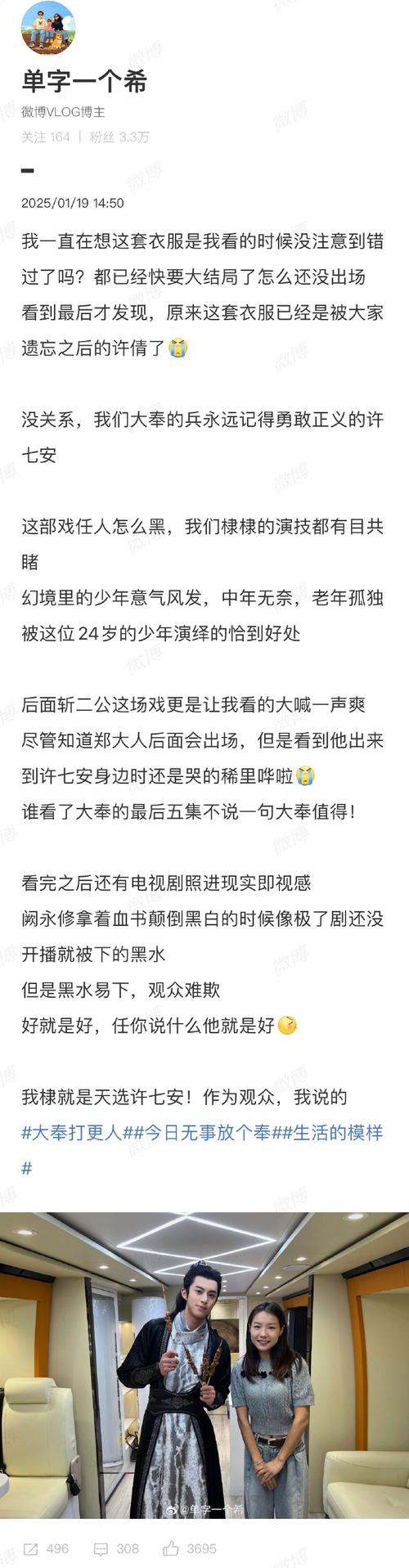 梦见男演员的7种可能暗示及心理分析解析 梦见男演员的7种可能暗示及心理分析解析
