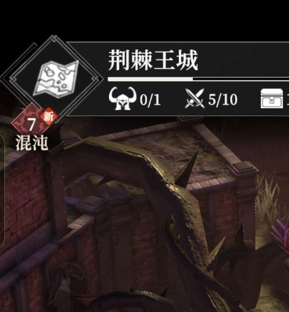 如何打造地下城堡4的无敌雄心骑士？实战策略分享！