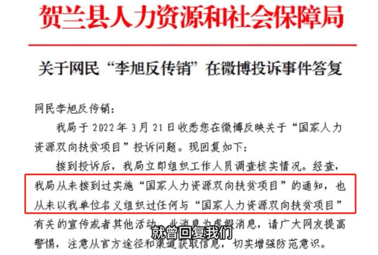 梦见宗族开除意味哪些?揭秘心理暗示及应对策略 梦见宗族开除意味哪些?揭秘心理暗示及应对策略