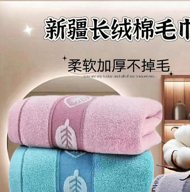 梦见毛巾暗藏惊人寓意?揭秘背后象征与解读 梦见毛巾暗藏惊人寓意?揭秘背后象征与解读