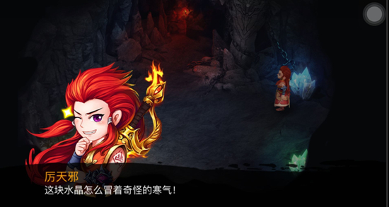 揭秘天剑诀前传藏宝图碎片丙：到底如何获取？