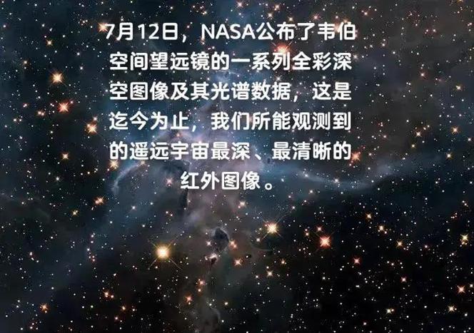 梦见望远镜象征意义解析精神探索还是未来预知? 梦见望远镜象征意义解析精神探索还是未来预知?