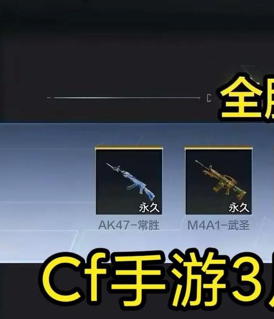独家揭秘守愿者开服口令兑换码:免费领取稀有道具,助你畅玩手游 独家揭秘守愿者开服口令兑换码:免费领取稀有道具,助你畅玩手游