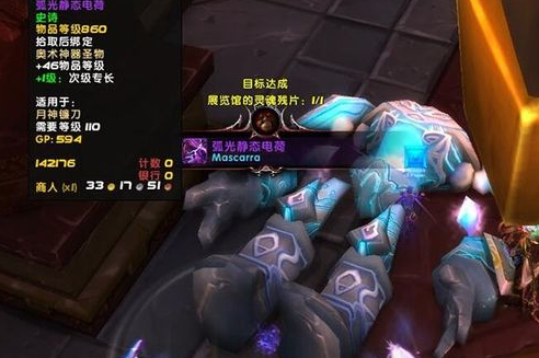 梦幻飞仙丧门世界Boss克制指南：高效解决方案解析