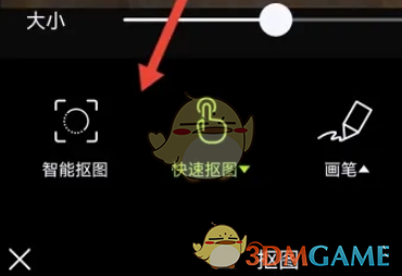 醒图神器揭秘：如何轻松实现人像抠图贴合新背景？