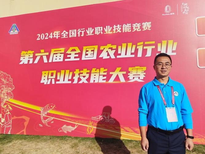秦皇台乡在滨城区农业技能大赛中获奖,看他们如何击败对手? 秦皇台乡在滨城区农业技能大赛中获奖,看他们如何击败对手?