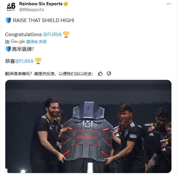 全球彩虹六号Re：Load锦标赛：Furia战队如何加冕冠军？深度解析制胜秘诀