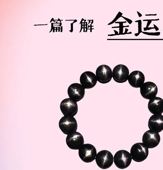 梦见石头搬进家里解析揭示潜在财富与好运秘诀 梦见石头搬进家里解析揭示潜在财富与好运秘诀