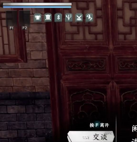 如何成为下一站江湖2的顶级匠者？掌握身份获取秘诀！