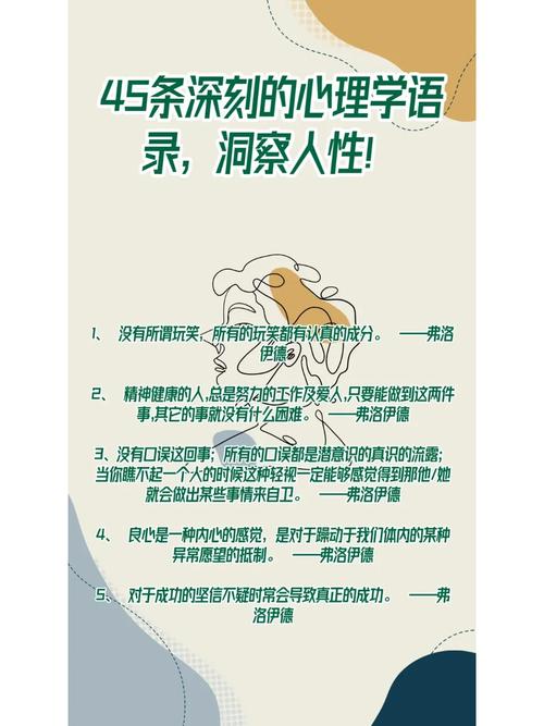 解析梦见铁栅栏的深层含义心理洞察与生活启示 解析梦见铁栅栏的深层含义心理洞察与生活启示
