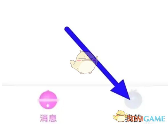 豚豚剧手游攻略：快速退出登录方法，提升游戏体验！