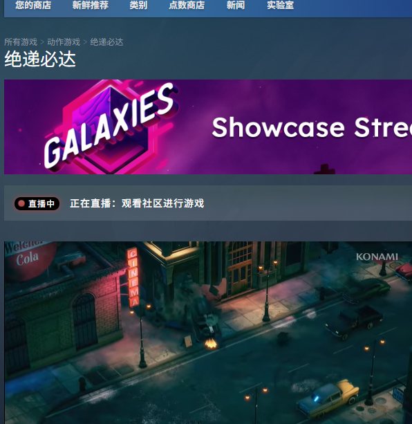 绝递必达发售时间揭秘：全面单游攻略与高效解决方案