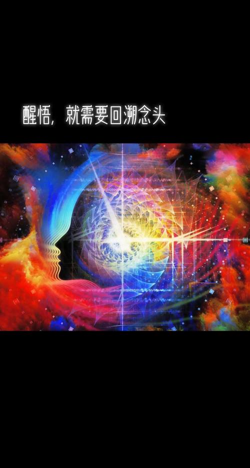 揭开梦见纪念日背后的神秘长尾效应,引发心灵涟漪! 揭开梦见纪念日背后的神秘长尾效应,引发心灵涟漪!